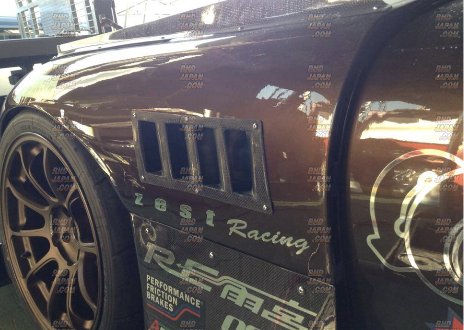 Car Shop GLOW Original Quadruplex Air Duct Set Wet Carbon Fiber - Universal Type